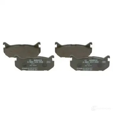Тормозные колодки, комплект BOSCH 7464D584 0986424266 336139 21 766