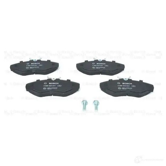 Тормозные колодки, комплект BOSCH 8699D150 0986424531 336263 23099
