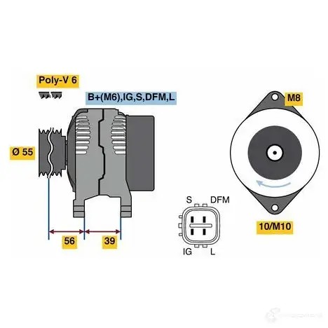 Генератор BOSCH 333280 5N4B845 0986080450 8 045