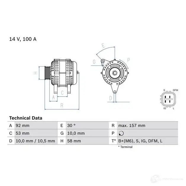 Генератор BOSCH 0986082030 333399 VQOW7 82 03