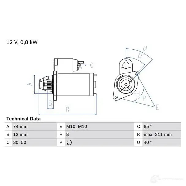 Стартер BOSCH 260 7 331918 5MI2G 0986026070