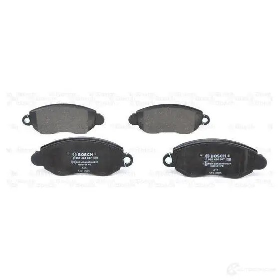 Тормозные колодки, комплект BOSCH BP404 23577 342058 0986494047