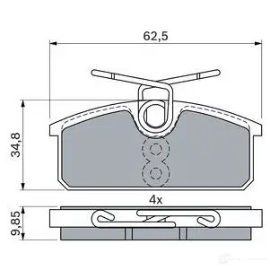 Тормозные колодки, комплект BOSCH VK HII 0986424275 1438401771