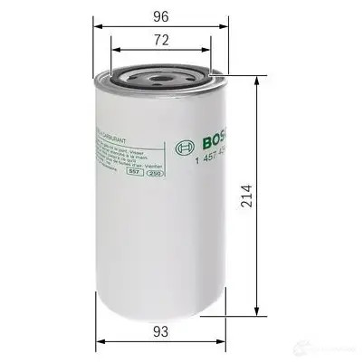 Топливный фильтр BOSCH QCSHQ 1457434294 349460 N 4294