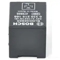 Реле поворотников, поворотов BOSCH HY YPB 1424620944 0335215168 4047026142259