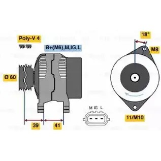 Генератор Bosch YPX2CZB 0 986 045 831 458 3 332951