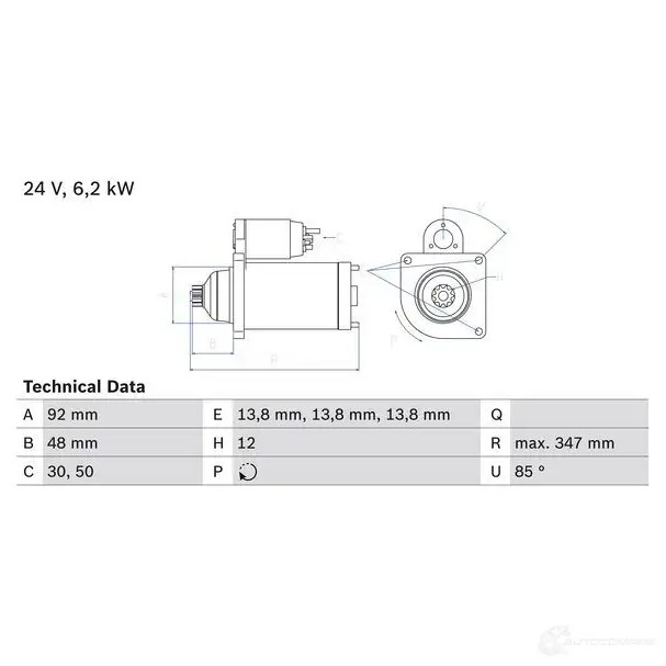 Стартер BOSCH IIG6AWM 331709 0986022980 22 98