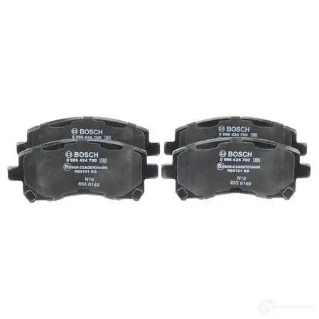 Тормозные колодки, комплект BOSCH 336383 7589D721 23558 0986424700