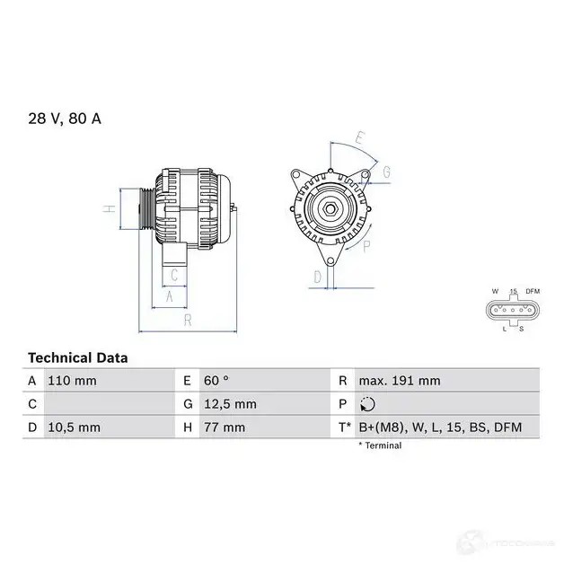 Генератор BOSCH 332722 TCUP2 0986042380 423 8