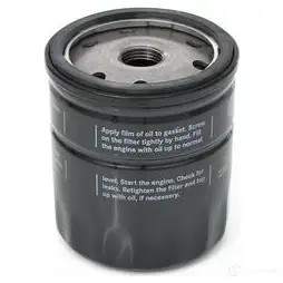 Масляный фильтр BOSCH 4047025247481 L QNJA 0986627579 1423143520