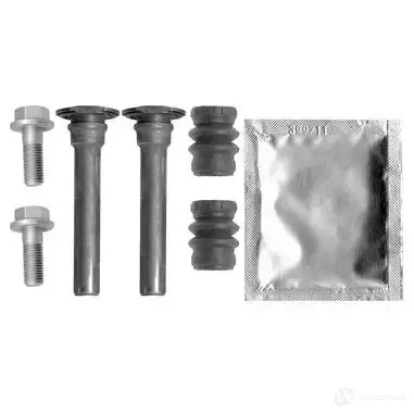 Ремкомплект колодок BOSCH 351931 AP 556 1987474501 R6Z9H