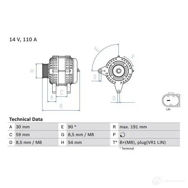 Генератор BOSCH 0986083270 333489 UWRL4Z 832 7