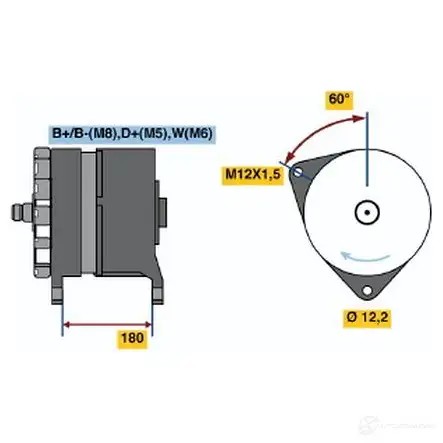 Генератор BOSCH FZ5CG 0120689577 5999410 T1 (R) 28V 70/140A