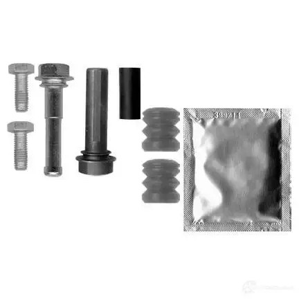 Ремкомплект колодок BOSCH 351922 A P546 UUJASVP 1987474491
