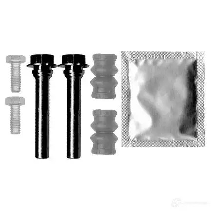 Ремкомплект колодок BOSCH 1987474495 351925 N6AP9 A P550