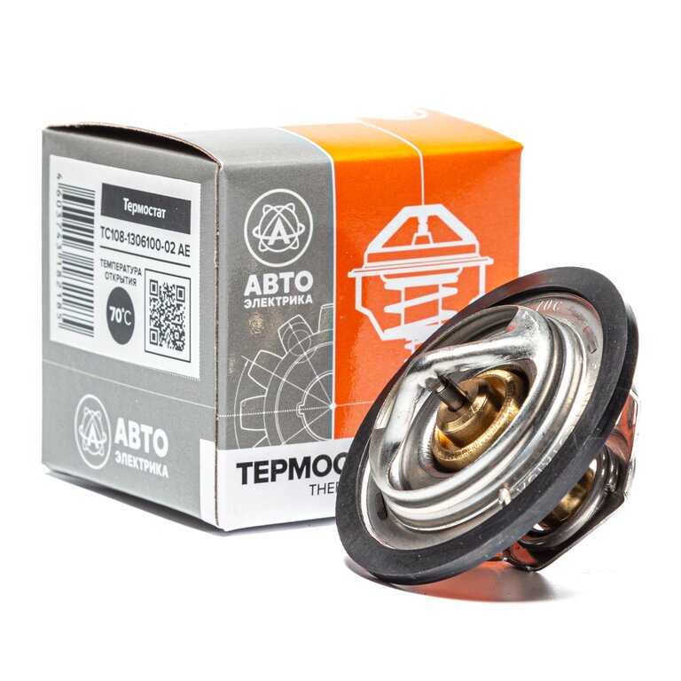 Термостат КАМАЗ,  МАЗ,  УРАЛ,  ЗИЛ,  ГАЗ,  УАЗ,  ПТЗ (70град.) AVTOELECTRICA