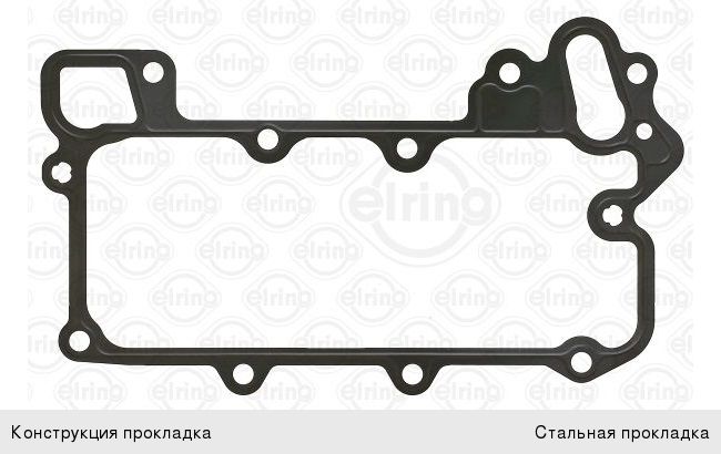 Прокладка КАМАЗ-5490 MERCEDES дв.OM457, 457LA масляного теплообменника ELRING