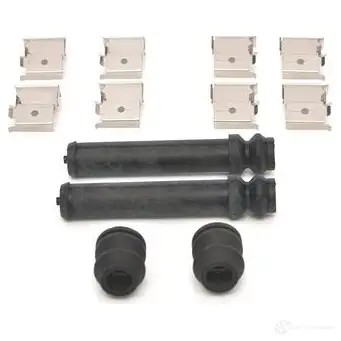 Ремкомплект колодок BOSCH 4047025652957 352136 1987474783 71TX 9B3
