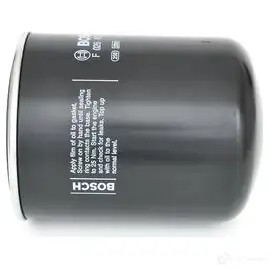 Фильтр АКПП, гидравлический BOSCH P 7141 370642 AP0IT9 f026407141