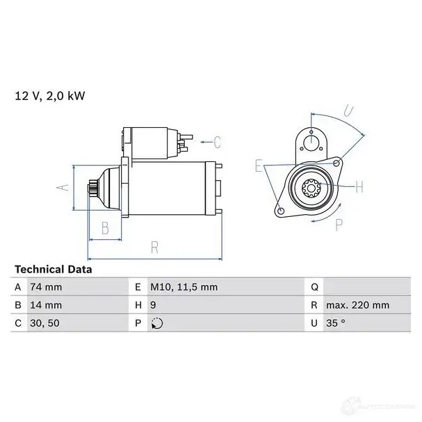 Стартер BOSCH LXF8QJ 2 356 331750 0986023560