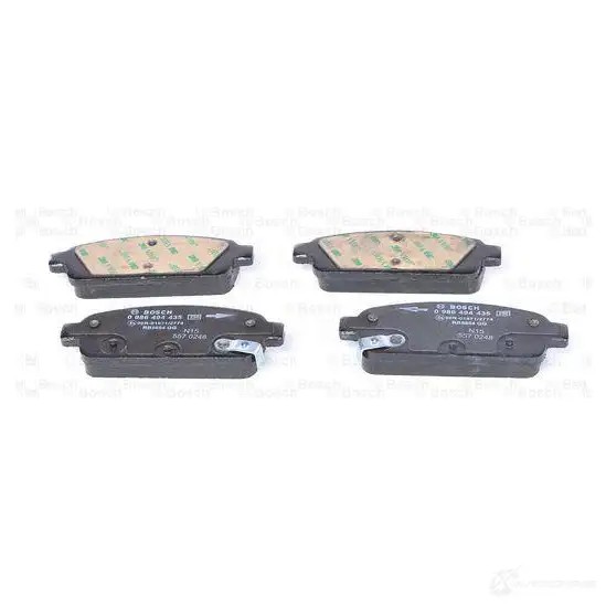 Тормозные колодки, комплект BOSCH 342416 25096 BP1357 0986494435