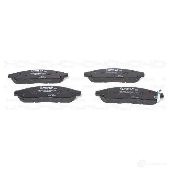 Тормозные колодки, комплект BOSCH 342149 2 4227 0986494151 8200-D1094