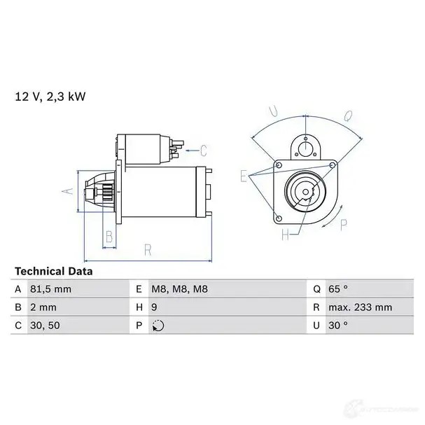 Стартер BOSCH 331890 PK60VC 0986025580 2 558
