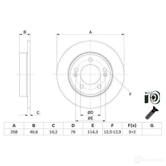 Тормозной диск BOSCH 0986479e68 1437241287 D W5Y3
