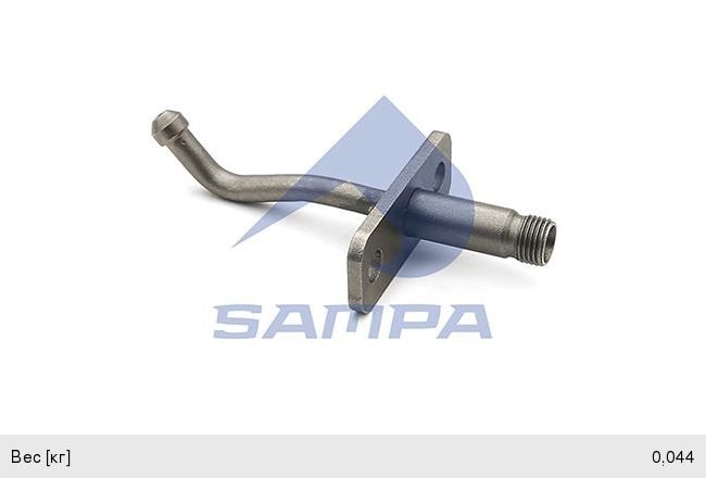 Форсунка КАМАЗ-5490 MERCEDES впрыска мочевины SAMPA
