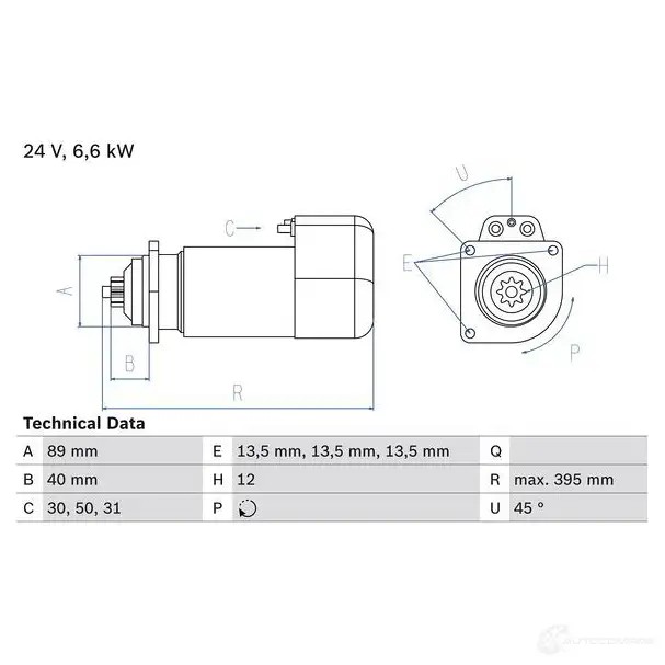 Стартер BOSCH 331196 0986015670 OI9O7 1 567