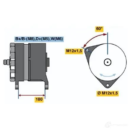 Генератор BOSCH 6SDHMPK T1 (RL) 28V 55/110A 304965 0120689532