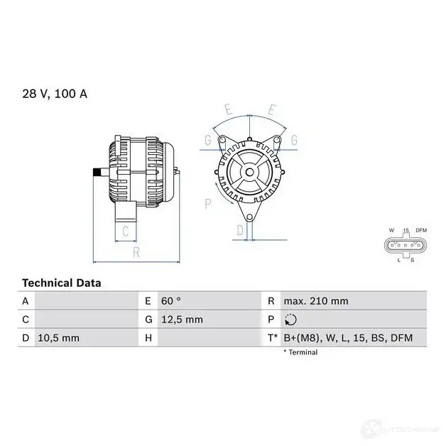 Генератор BOSCH 46 57 Y5R4A 333020 0986046570