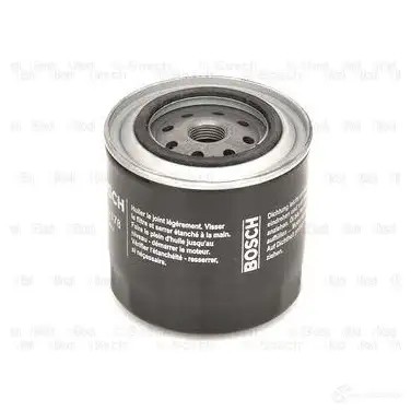 Масляный фильтр BOSCH 0451203178 V2O4C P 3178 329305