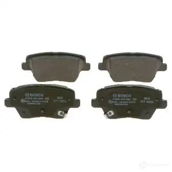 Тормозные колодки, комплект BOSCH 1437243607 W 9MDB 0986424864