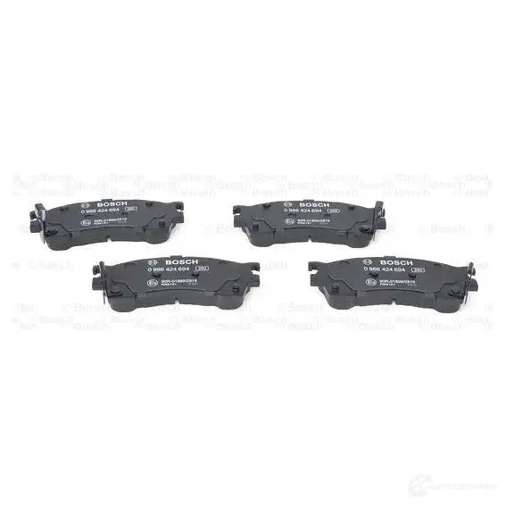 Тормозные колодки, комплект BOSCH 336377 0986424694 21754 21755
