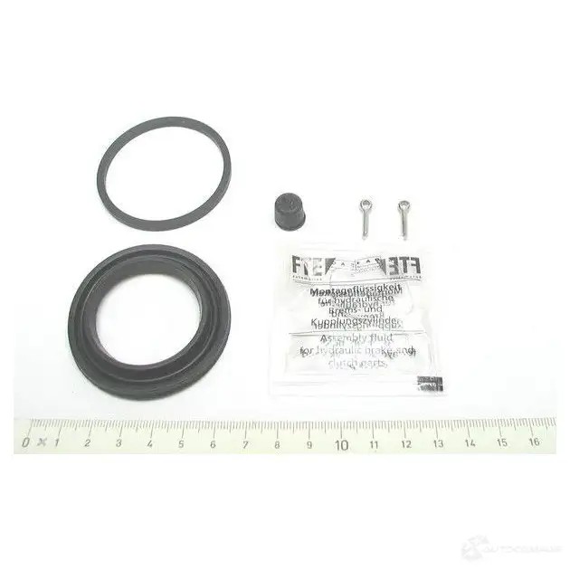 Ремкомплект суппорта BOSCH 1987470480 RH08 1 351414 36E8K