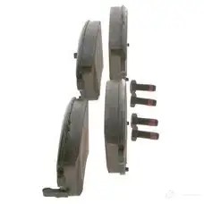 Тормозные колодки, комплект BOSCH 25184 BP1473 342516 0986494552