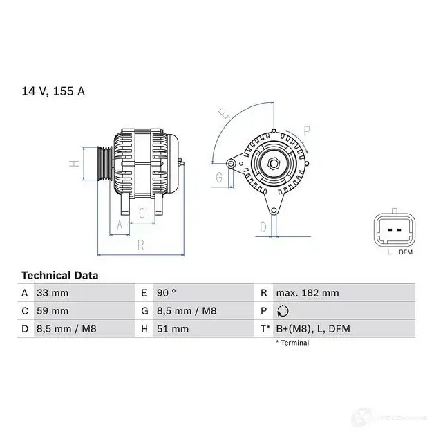 Генератор BOSCH OMT50S 46 25 332991 0986046250