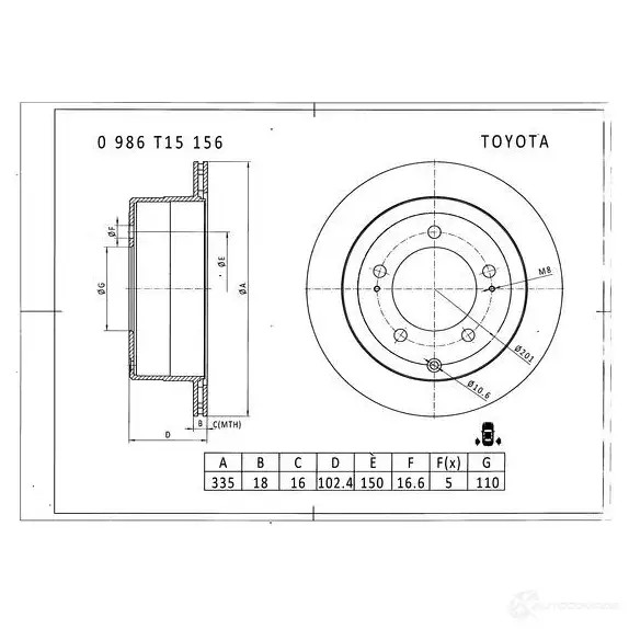 Поворотник BOSCH 322393 0318203004 DA7F7I E3 45460