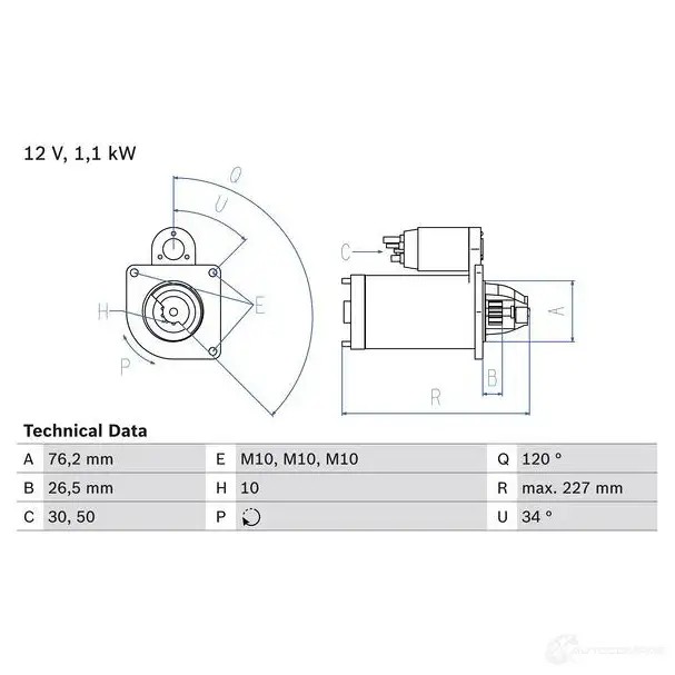 Стартер BOSCH RCQA2N 331293 0986017060 170 6