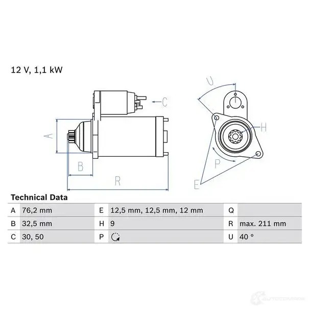 Стартер BOSCH 178 3 0986017830 W2D32C 331353
