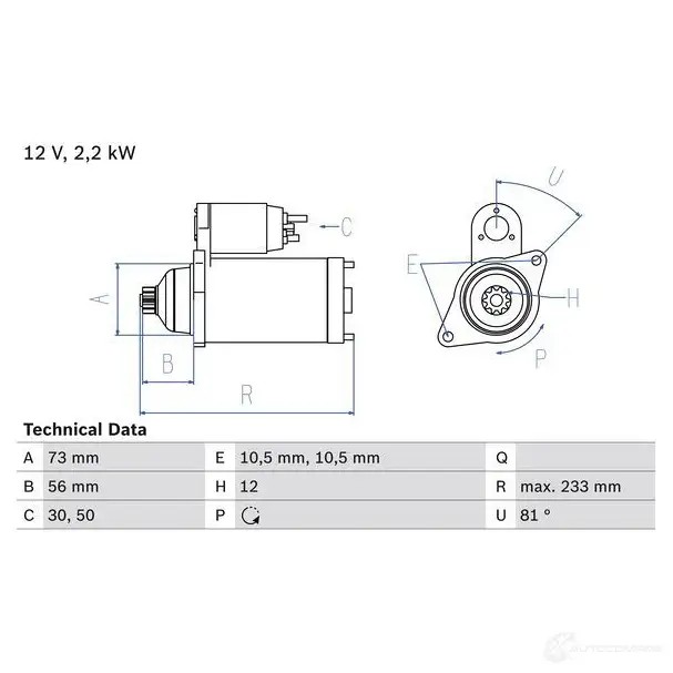 Стартер BOSCH 331572 UFM89 0986020721 207 2