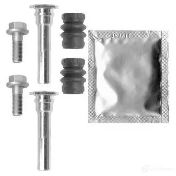 Ремкомплект колодок BOSCH UOPXSDZ 1987474493 AP 548 351923