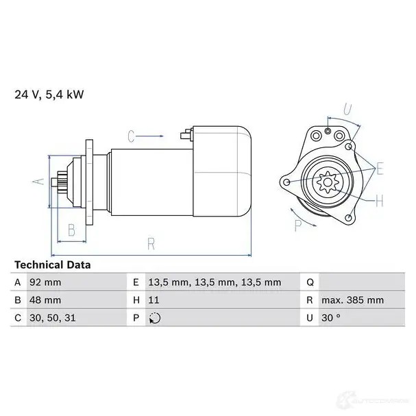 Стартер BOSCH 2VM63Q 331406 0986018420 184 2