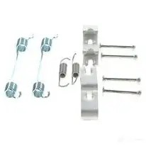 Ремкомплект тормозных накладок BOSCH 89QR5EU 1987475427 AS4 27 1193506225