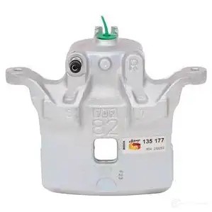 Тормозной суппорт BOSCH CR1 917 X4D3IY 0986135177 1424969233