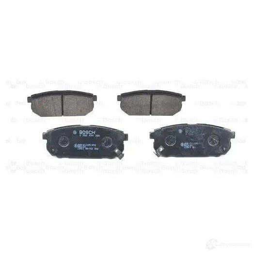 Тормозные колодки, комплект BOSCH 8379D126 342372 23993 0986494388