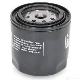 Масляный фильтр BOSCH 370661 P 7167 f026407167 ASOKG