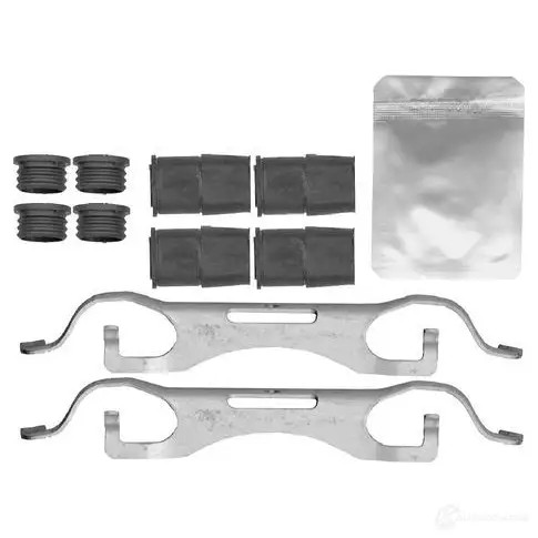 Ремкомплект колодок BOSCH 352117 1987474762 4047025652742 VU W1TX