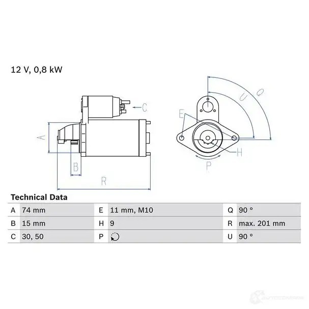 Стартер BOSCH AFZWF 331558 0986020551 205 5